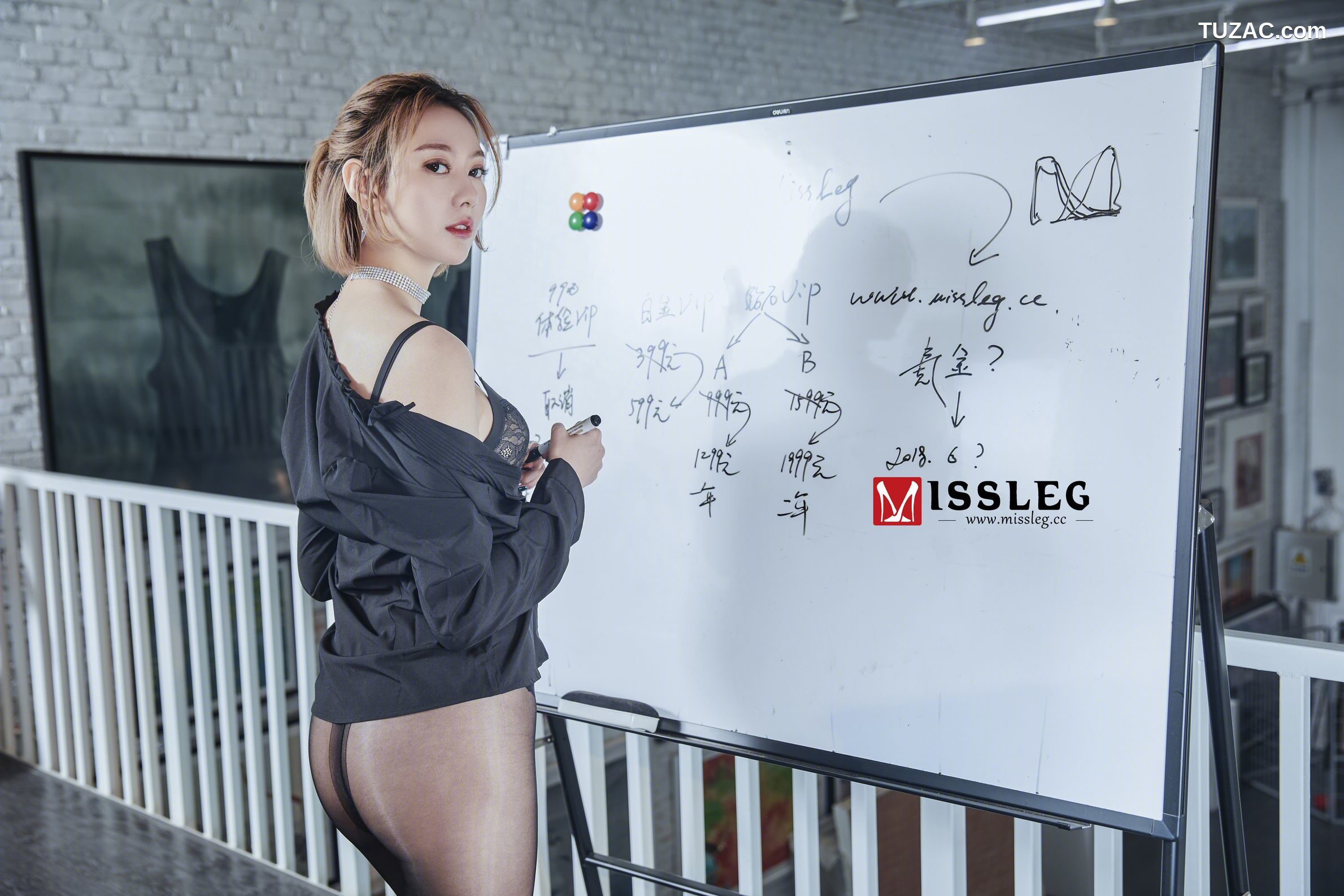 MissLeg蜜丝-V014-付艺轩-《OL腿腿腿》-外拍系列-钻石版
