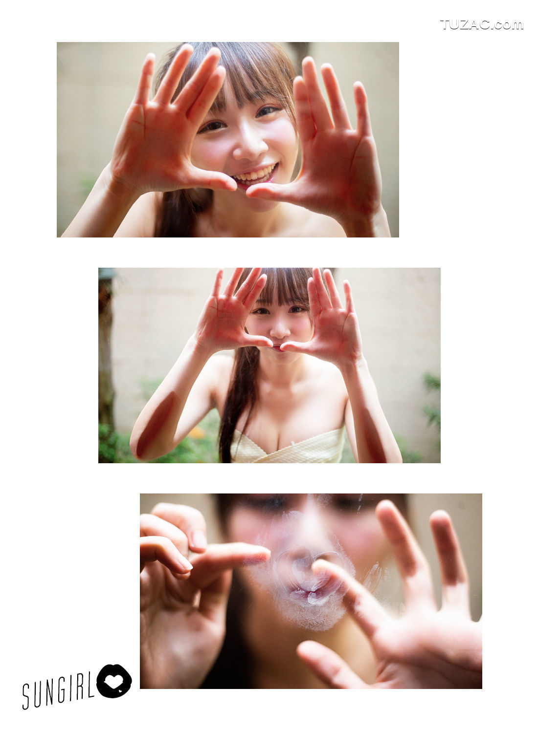 SunGirl阳光宝贝-024-机机Shacy《感染力Smile！》