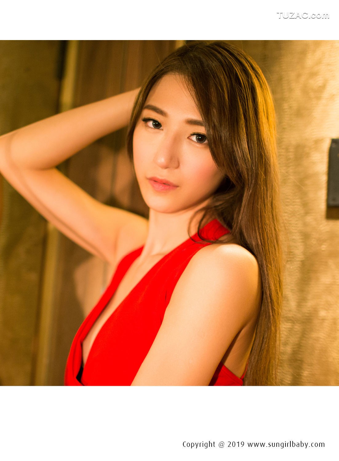 SunGirl阳光宝贝-038-金娜娜Yuna《迷濛视界》