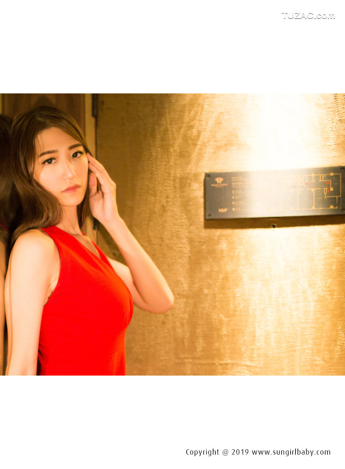 SunGirl阳光宝贝-038-金娜娜Yuna《迷濛视界》