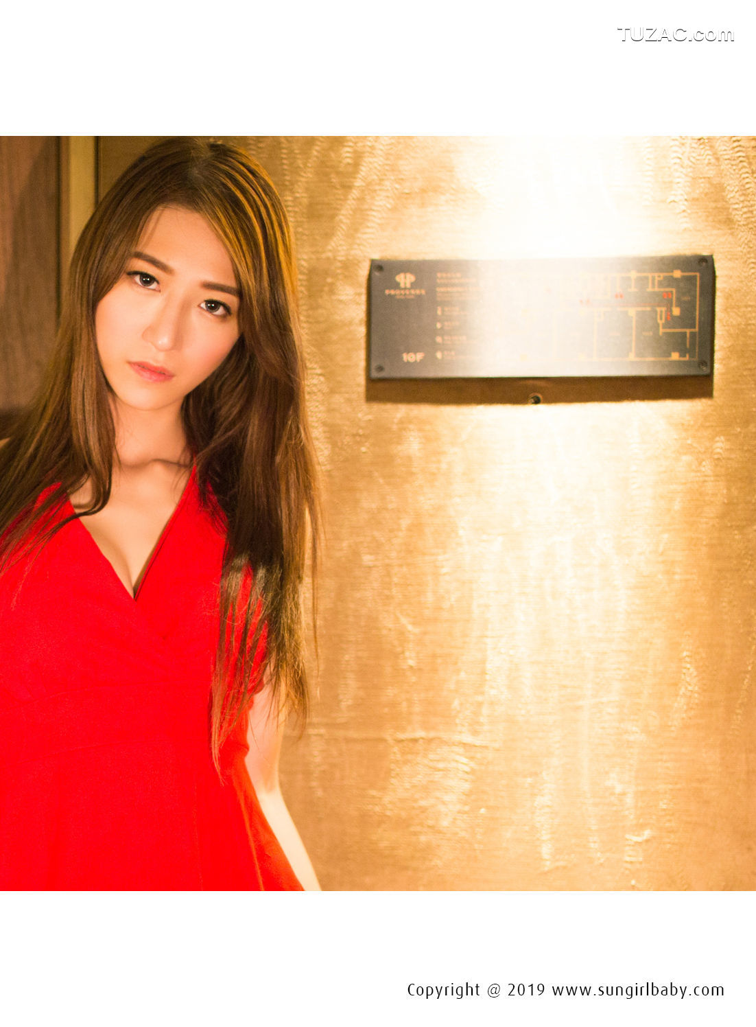 SunGirl阳光宝贝-038-金娜娜Yuna《迷濛视界》